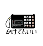 ぷやまぷや〜！（個別スタンプ：15）