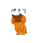 さびねこ♡ちびち（個別スタンプ：5）