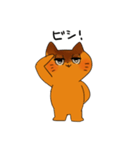 さびねこ♡ちびち（個別スタンプ：6）