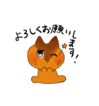 さびねこ♡ちびち（個別スタンプ：8）
