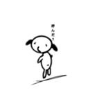 隣のロロちゃん（個別スタンプ：2）