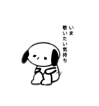 隣のロロちゃん（個別スタンプ：5）