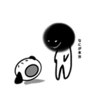 隣のロロちゃん（個別スタンプ：7）