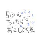 パステルシュール（個別スタンプ：3）