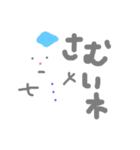 パステルシュール（個別スタンプ：4）