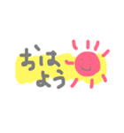 パステルシュール（個別スタンプ：5）