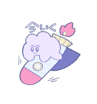 おいどんはうさぎ（個別スタンプ：5）