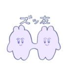 おいどんはうさぎ（個別スタンプ：6）