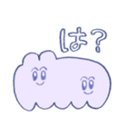 おいどんはうさぎ（個別スタンプ：7）