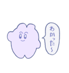 おいどんはうさぎ（個別スタンプ：9）