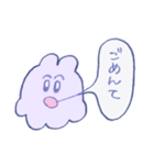 おいどんはうさぎ（個別スタンプ：11）