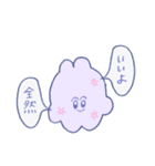 おいどんはうさぎ（個別スタンプ：12）