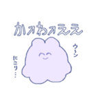 おいどんはうさぎ（個別スタンプ：15）