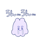 おいどんはうさぎ（個別スタンプ：23）