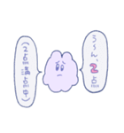 おいどんはうさぎ（個別スタンプ：25）