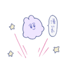 おいどんはうさぎ（個別スタンプ：27）