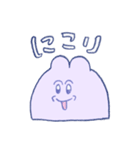 おいどんはうさぎ（個別スタンプ：29）