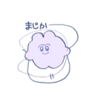 おいどんはうさぎ（個別スタンプ：32）