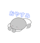 さそりちゃんの日常会話スタンプ（個別スタンプ：2）
