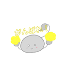 さそりちゃんの日常会話スタンプ（個別スタンプ：7）