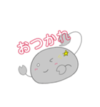 さそりちゃんの日常会話スタンプ（個別スタンプ：8）