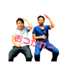 YEG創造計画委員会（個別スタンプ：2）