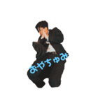 YEG創造計画委員会（個別スタンプ：6）