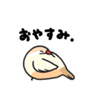 いろんな文鳥あつめました。（個別スタンプ：7）