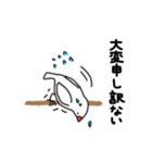 いろんな文鳥あつめました。（個別スタンプ：12）