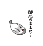 いろんな文鳥あつめました。（個別スタンプ：13）