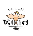 いろんな文鳥あつめました。（個別スタンプ：23）