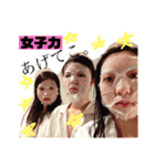 スリプリ2..（個別スタンプ：1）