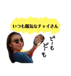 スリプリ2..（個別スタンプ：3）