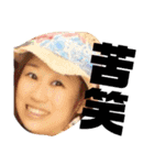 スリプリ2..（個別スタンプ：4）