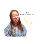 スリプリ2..（個別スタンプ：20）