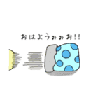 マトリョシカひよこのピヨン（個別スタンプ：1）