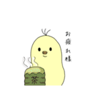 マトリョシカひよこのピヨン（個別スタンプ：3）