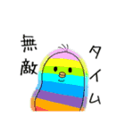 マトリョシカひよこのピヨン（個別スタンプ：37）