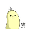 マトリョシカひよこのピヨン（個別スタンプ：40）