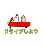 かわいい動物のあいさつスタンプ2（個別スタンプ：6）