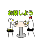かわいい動物のあいさつスタンプ2（個別スタンプ：7）