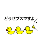 かわいい動物のあいさつスタンプ2（個別スタンプ：22）