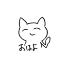 人間を超越した先輩（個別スタンプ：1）
