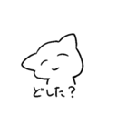 人間を超越した先輩（個別スタンプ：5）