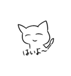 人間を超越した先輩（個別スタンプ：7）