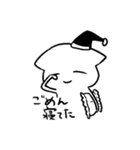 人間を超越した先輩（個別スタンプ：15）