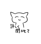 人間を超越した先輩（個別スタンプ：17）