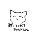 人間を超越した先輩（個別スタンプ：20）