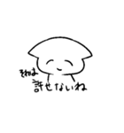 人間を超越した先輩（個別スタンプ：25）
