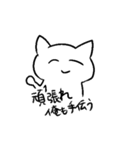 人間を超越した先輩（個別スタンプ：27）
